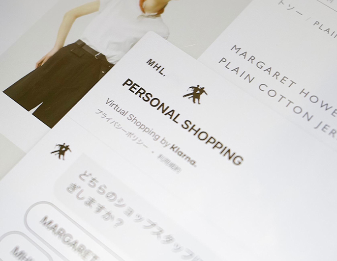 PERSONAL SHOPPING SERVICE