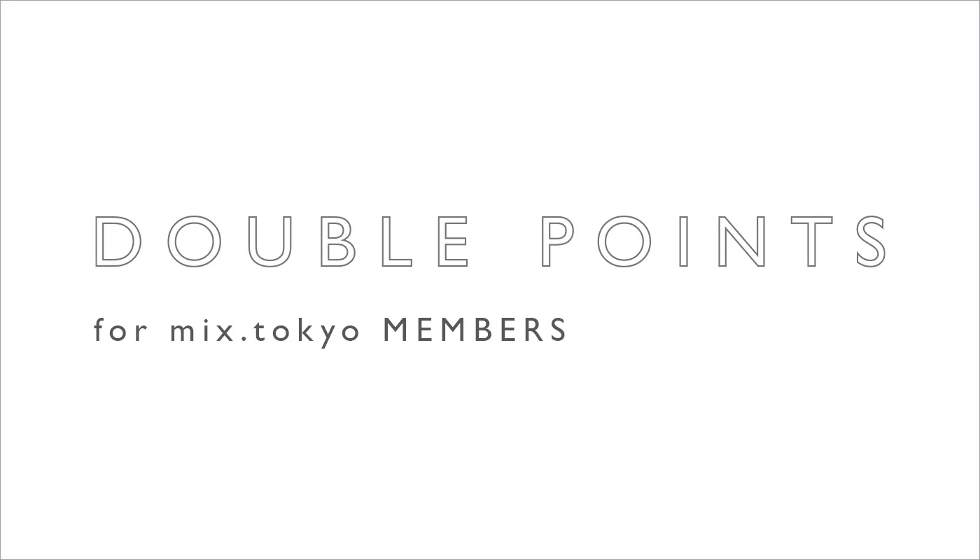 ダブルポイント開催のお知らせ